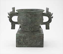 Ritual grain server (gui) with square..., Early Western Zhou dynasty, c.late 11th-early 10th cent BC Creator: Unknown.