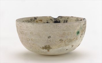 Ovoidal cup, Han dynasty, 206-220 BCE. Creator: Unknown.