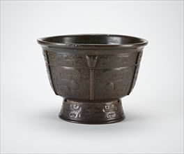 Ritual grain server (gui), Late Shang dynasty, ca. 1200-1050 BCE. Creator: Unknown.
