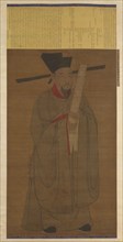 Portrait of Bao Zheng (998-1061), Possibly Ming dynasty, 1368-1644. Creator: Unknown.