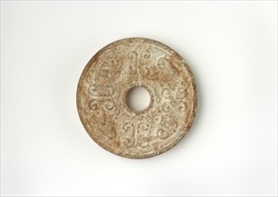 Disk (bi), Western Han dynasty, 206 BCE-9 CE. Creator: Unknown.