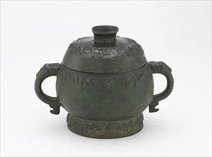 Ritual grain server with lid (gui) and water buffalos, Western Zhou dynasty, late 11th-early 10th ce Creator: Unknown.
