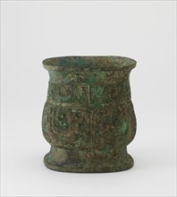 Ritual wine cup (zhi) with birds, Western Zhou dynasty, 10th century BCE. Creator: Unknown.