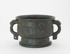 Ritual food vessel (gui), Western Zhou dynasty, 10th century BCE. Creator: Unknown.