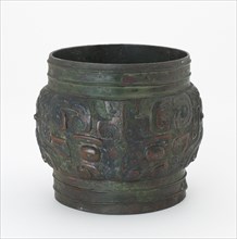 Ritual vessel (zun), fragment, Western Zhou dynasty, late 11th century BCE. Creator: Unknown.