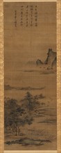 Landscape, Edo period, 18th century. Creator: Unknown.