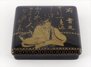 Writing box, Edo period, 1615-1868. Creator: Unknown.