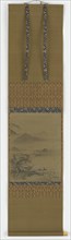 River view, Edo period, 1615-1868. Creator: Unknown.