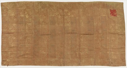 Brocade, silk. A Buddhist monk's robe. Patched: Kesa, Edo period, 1615-1868. Creator: Unknown.