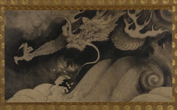 Dragon, waves and clouds, Momoyama period, 1568-1615. Creator: Unknown.