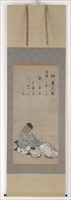 The Poet Kakinomoto no Hitomaro, Muromachi or Momoyama period, 16th century. Creator: Unknown.
