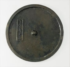 Mirror with molded cyclical date (perhaps 1287 or 1347), Goryeo period, 13th-14th century. Creator: Unknown.