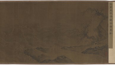 Watching the Waves, Ming dynasty, 15th-16th century. Creator: Unknown.
