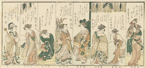Eight Women Performing New Year Activities, 1796. Creator: Kubo Shunman.