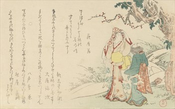 Woman with Traveling with Attendant, 1799. Creator: Kubo Shunman.