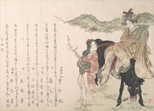 Young Woman on the Back of a Horse Attended by a Female Driver, 1813. Creator: Kubo Shunman.
