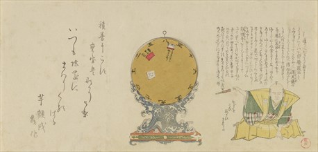 Moveable rotating calendar mounted on elaborate wave-base with rabbit ..., 1795, year of the rabbit. Creator: Kubo Shunman.