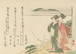 Two Young Women on a Veranda, 1796. Creator: Kubo Shunman.