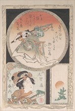 Three Cartouches: Footman, Courtesan and Rising Sun, 19th century. Creator: Kubo Shunman.
