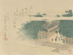 Bamboo-Lined Entrance to a Castle, 1797. Creator: Kubo Shunman.