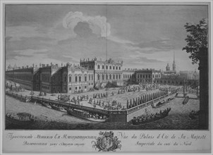 View of the Summer Palace, 18th century. Creator: Giuseppe Valeriani.