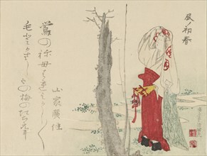 Court Lady by Old Plum Tree, 1796, year of the dragon. Creator: Kubo Shunman.