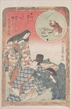 Man and Woman in Ceremonial Dress Arranging the New Year Decoration of a Pine Tree..., 19th century. Creator: Kubo Shunman.