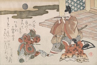 Courtier Playing a Flute to Accompany a Bugaku Dance, probably 1810. Creator: Kubo Shunman.