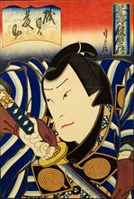 The Actor Arashi Rikaku II as Isogai Tosuke..., 1848. Creator: Hasegawa Sadanobu.