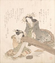 Two Courtesans..., late 18th-early 19th century. Creator: Kubo Shunman.