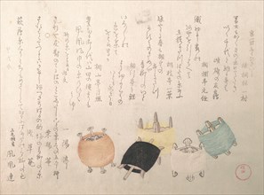 Spools, 1814. Creator: Kubo Shunman.
