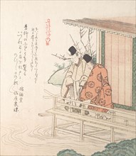 Young Nobleman and His Attendant, 19th century. Creator: Kubo Shunman.