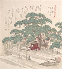 Shrine Under a Big Pine Tree, 19th century. Creator: Kubo Shunman.