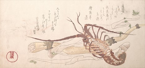 Lobster and Vegetables, 19th century. Creator: Kubo Shunman.