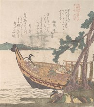 Boat Setting Sail for Tosa, 19th century. Creator: Kubo Shunman.