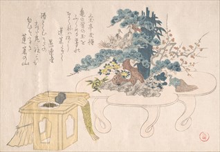 Shimadai and Sambo, 19th century. Creator: Kubo Shunman.