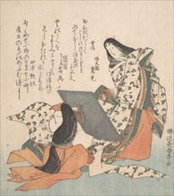 Ono-no-Komachi Looking at Her Reflection, ca. 1815. Creator: Katsukawa Shuntei.