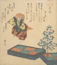 Scene from Noh Dance, ca. 1820. Creator: Kosetsu.
