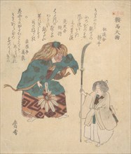 Scene from Noh Dance, ca. 1820. Creator: Kosetsu.