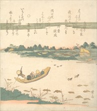 Ferry Boat Crossing the Sumida River, ca. 1840. Creator: Ikeda Eisen.
