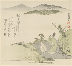 Courtier and Young Attendant Gazing at a Landscape, 1796. Creator: Kubo Shunman.