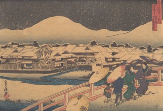 Night View of the Yamato Tea-house..., mid 19th century. Creator: Hasegawa Sadanobu.