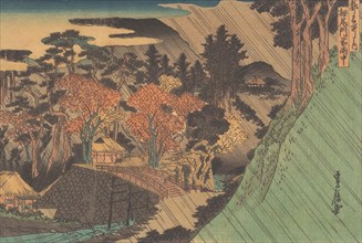 Rain at the Togano Gate, mid 19th century. Creator: Hasegawa Sadanobu.