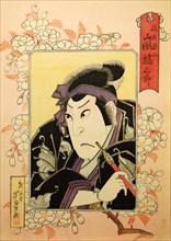 Kabuki Actor Arashi Kitsusaburo II as Kajiwara Heiji, in the play Hiragana seisuiki (Recor..., 1827. Creator: Gigado Ashiyuki.