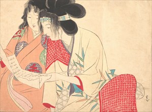 Love Letter (Kesobumi), 2193., late 19th-early 20th century. Creator: Kajita Hanko.