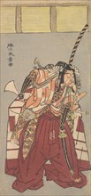The Actor Ichikawa Danjuro V, Attired in Voluminous Ceremonial Trousers (Nagabakama),..., 1726-1792. Creator: Shunsho.