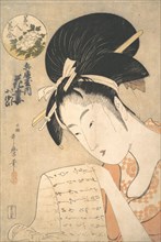 “The Courtesan Hanazuma Reading a Letter,”..., 1790s. Creator: Kitagawa Utamaro.
