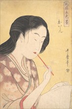 “High-Ranking Courtesan” (Oiran)..., 1794-95. Creator: Kitagawa Utamaro.