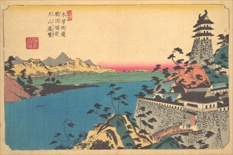 The Castle of Unuma, 19th century. Creator: Ikeda Eisen.