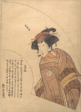 Fan Print of the Actor Segawa Kikunojo III, ca. 1775. Creator: Shunsho.